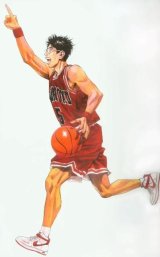 BUY NEW slam dunk - 145884 Premium Anime Print Poster